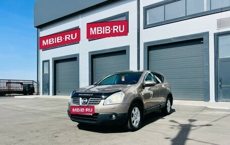Nissan Qashqai, 2007 год, 969 000 рублей, 2 фотография