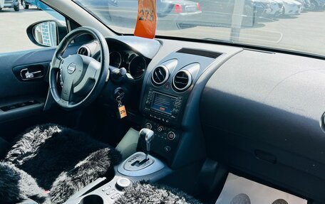 Nissan Qashqai, 2007 год, 969 000 рублей, 13 фотография