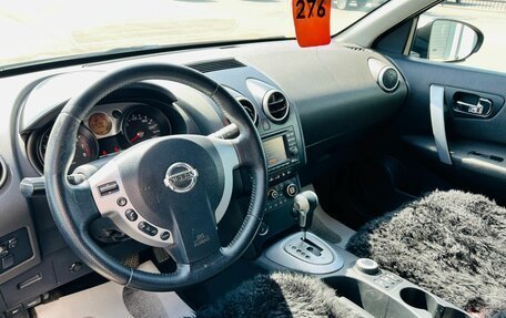Nissan Qashqai, 2007 год, 969 000 рублей, 11 фотография