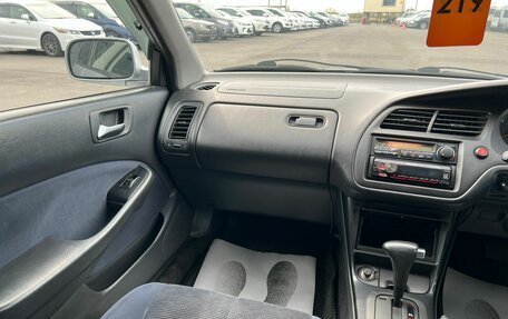 Honda Torneo, 2002 год, 749 000 рублей, 14 фотография