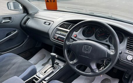 Honda Torneo, 2002 год, 749 000 рублей, 11 фотография