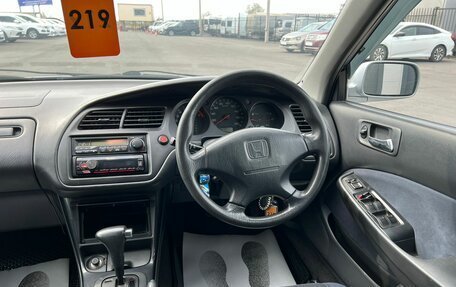 Honda Torneo, 2002 год, 749 000 рублей, 15 фотография
