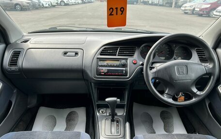 Honda Torneo, 2002 год, 749 000 рублей, 16 фотография