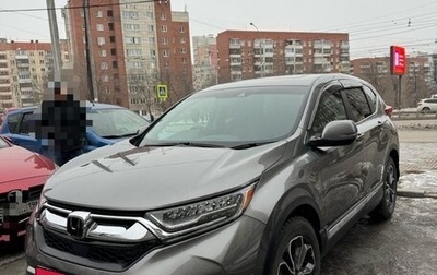 Honda CR-V IV, 2020 год, 2 750 000 рублей, 1 фотография
