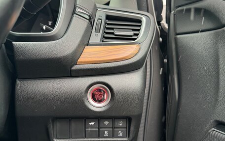 Honda CR-V IV, 2020 год, 2 750 000 рублей, 14 фотография