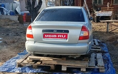 Hyundai Accent II, 2007 год, 220 000 рублей, 1 фотография
