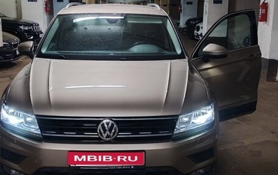 Volkswagen Tiguan II, 2018 год, 2 300 000 рублей, 1 фотография