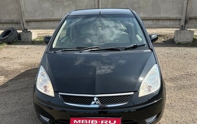 Mitsubishi Colt VI рестайлинг, 2003 год, 445 000 рублей, 1 фотография