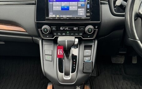 Honda CR-V IV, 2020 год, 2 750 000 рублей, 19 фотография