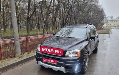 Volvo XC90 II рестайлинг, 2008 год, 1 100 000 рублей, 1 фотография