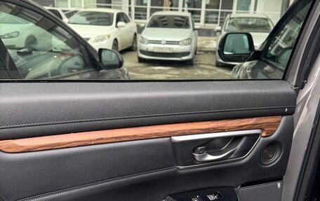Honda CR-V IV, 2020 год, 2 750 000 рублей, 24 фотография