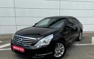 Nissan Teana, 2011 год, 1 250 000 рублей, 1 фотография