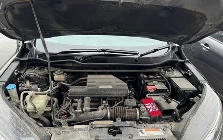 Honda CR-V IV, 2020 год, 2 750 000 рублей, 27 фотография