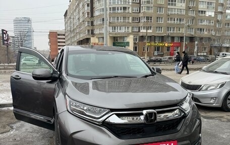 Honda CR-V IV, 2020 год, 2 750 000 рублей, 30 фотография