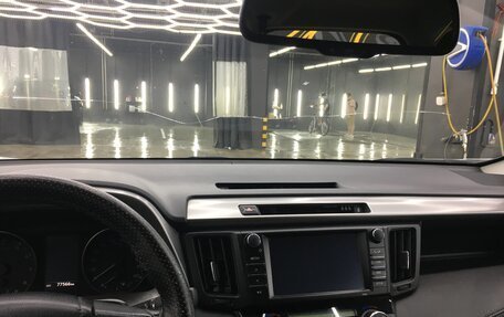 Toyota RAV4, 2017 год, 2 450 000 рублей, 6 фотография