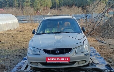 Hyundai Accent II, 2007 год, 220 000 рублей, 6 фотография