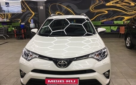 Toyota RAV4, 2017 год, 2 450 000 рублей, 7 фотография