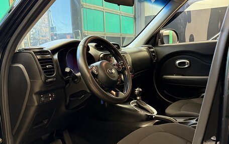 KIA Soul II рестайлинг, 2018 год, 1 499 000 рублей, 14 фотография