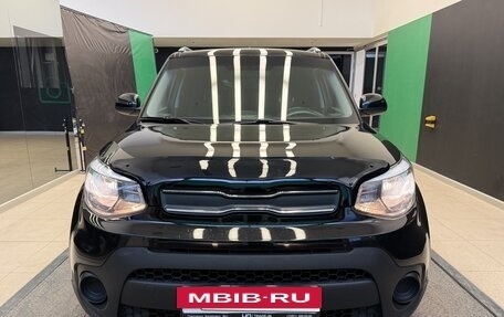 KIA Soul II рестайлинг, 2018 год, 1 499 000 рублей, 2 фотография