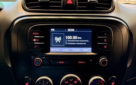 KIA Soul II рестайлинг, 2018 год, 1 499 000 рублей, 18 фотография