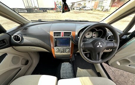 Mitsubishi Colt VI рестайлинг, 2003 год, 445 000 рублей, 15 фотография