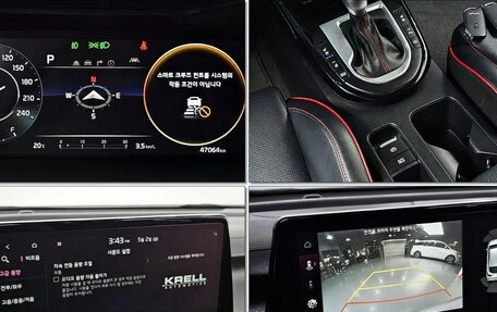 KIA K3, 2022 год, 1 615 855 рублей, 5 фотография