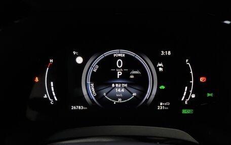 Lexus RX IV рестайлинг, 2023 год, 7 095 800 рублей, 8 фотография