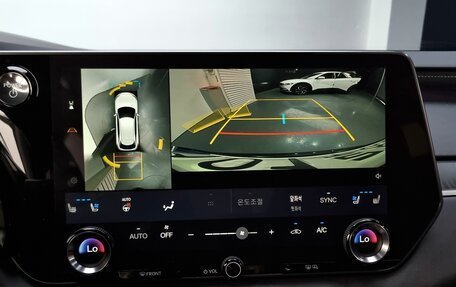 Lexus RX IV рестайлинг, 2023 год, 7 095 800 рублей, 15 фотография