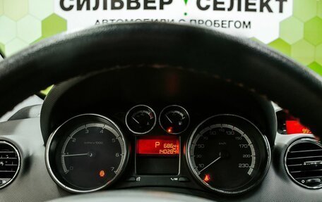 Peugeot 308 II, 2011 год, 600 000 рублей, 16 фотография