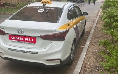 Hyundai Solaris II рестайлинг, 2017 год, 1 350 000 рублей, 8 фотография
