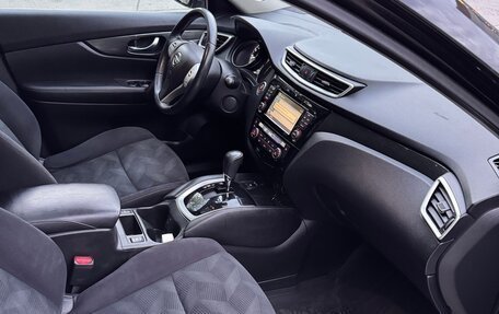 Nissan X-Trail, 2015 год, 1 400 000 рублей, 11 фотография