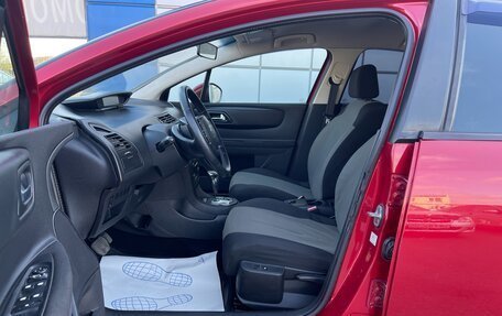 Citroen C4 II рестайлинг, 2010 год, 487 000 рублей, 10 фотография