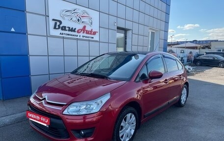 Citroen C4 II рестайлинг, 2010 год, 487 000 рублей, 2 фотография