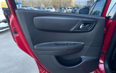 Citroen C4 II рестайлинг, 2010 год, 487 000 рублей, 16 фотография