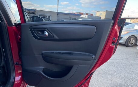 Citroen C4 II рестайлинг, 2010 год, 487 000 рублей, 17 фотография