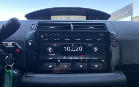 Citroen C4 II рестайлинг, 2010 год, 487 000 рублей, 18 фотография