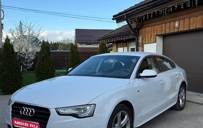 Audi A5, 2012 год, 1 790 000 рублей, 1 фотография