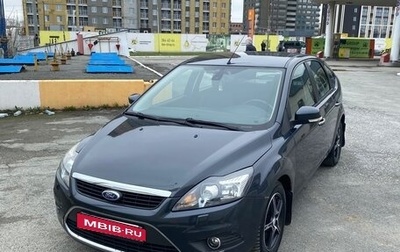 Ford Focus II рестайлинг, 2010 год, 830 000 рублей, 1 фотография