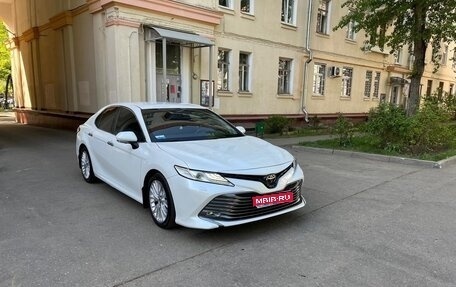 Toyota Camry, 2021 год, 4 850 000 рублей, 1 фотография