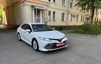 Toyota Camry, 2021 год, 4 850 000 рублей, 1 фотография