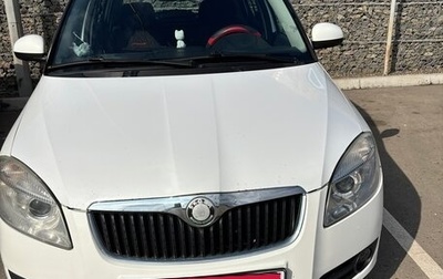 Skoda Fabia II, 2009 год, 600 000 рублей, 1 фотография