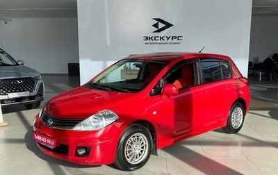 Nissan Tiida, 2010 год, 655 000 рублей, 1 фотография
