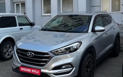 Hyundai Tucson III, 2018 год, 3 150 000 рублей, 1 фотография