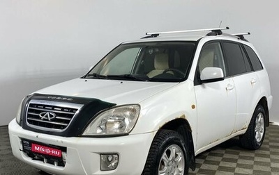 Chery Tiggo (T11), 2013 год, 299 000 рублей, 1 фотография