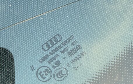 Audi A5, 2012 год, 1 790 000 рублей, 18 фотография