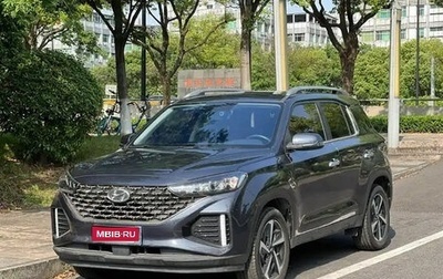 Hyundai ix35, 2022 год, 1 930 810 рублей, 1 фотография