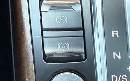 Audi A5, 2012 год, 1 790 000 рублей, 23 фотография
