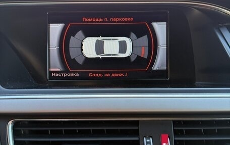 Audi A5, 2012 год, 1 790 000 рублей, 24 фотография