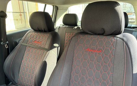 Skoda Fabia II, 2009 год, 600 000 рублей, 13 фотография
