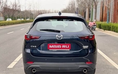 Mazda CX-5 II, 2022 год, 1 980 000 рублей, 12 фотография